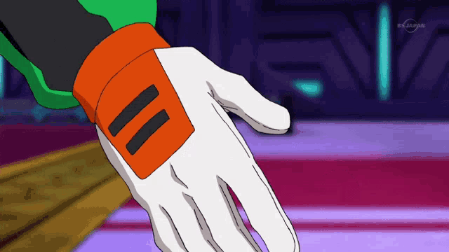 Inazuma Elegen Go Galaxy Inago Galaxy GIF