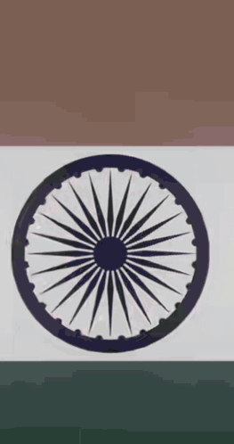 India Onda Ondar GIF