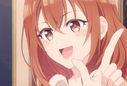 Iroha Kohinata Imouza GIF
