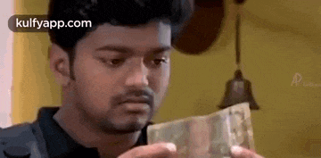 Is This Fake Note.Gif GIF