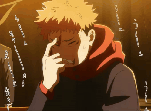 Itadori Anxious GIF