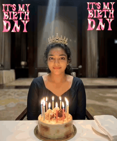 It'S My Birthday Birthday Card GIF