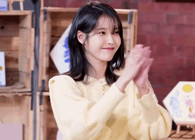 Iu Seventeen GIF