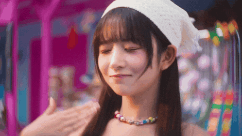 Ive Crush GIF