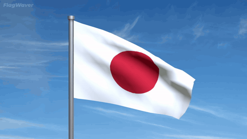 Japan Japan Flag GIF