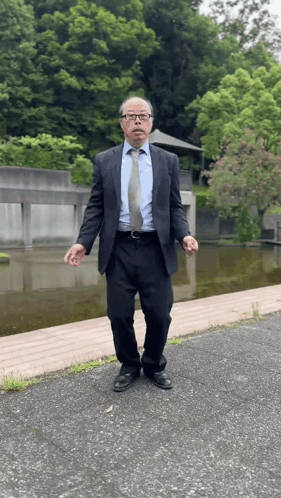 Japanese Old Man GIF