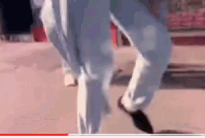 Jeans Cool GIF