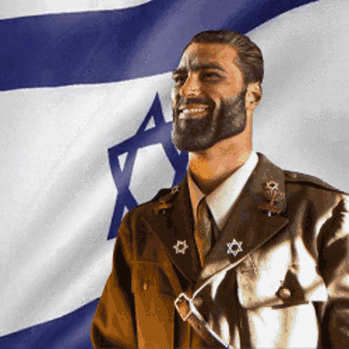 Jewish GIF