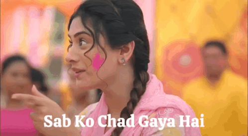 Jhanak Hiba Nawab GIF