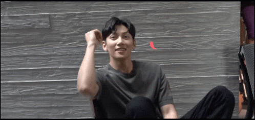 Ji Chang Wook Heart GIF