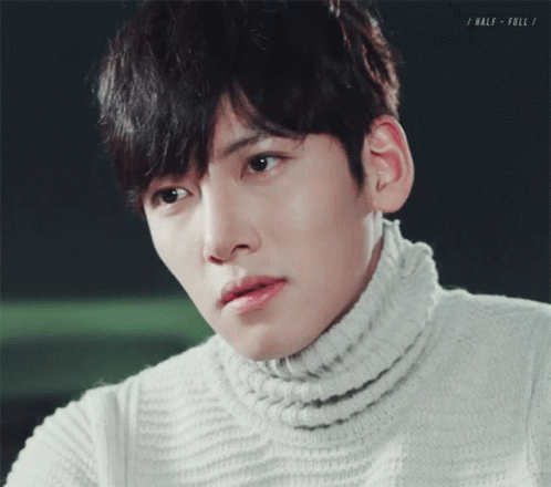 Ji Changwook Smiling GIF