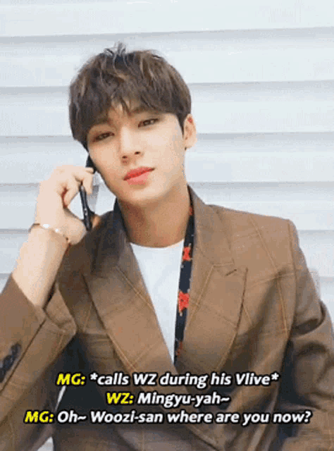 Jigyu Gyuhoon GIF