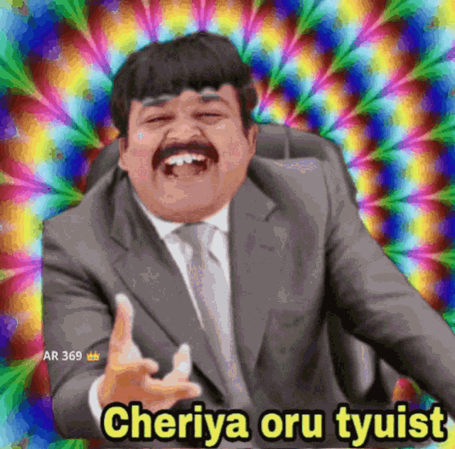 Jimitt Lalapan GIF