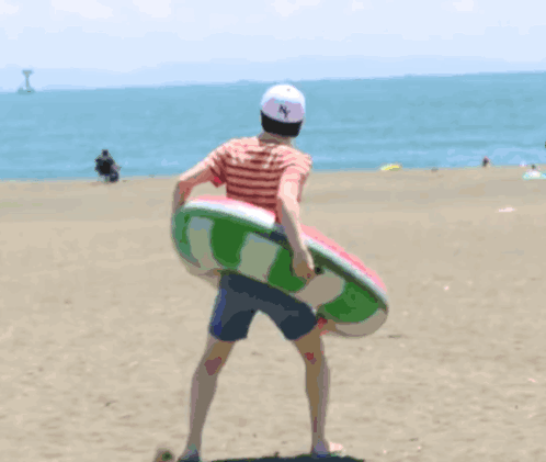 Jo1 Hula Hoop GIF