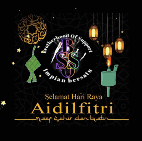 Jom Rayo Starmaker GIF