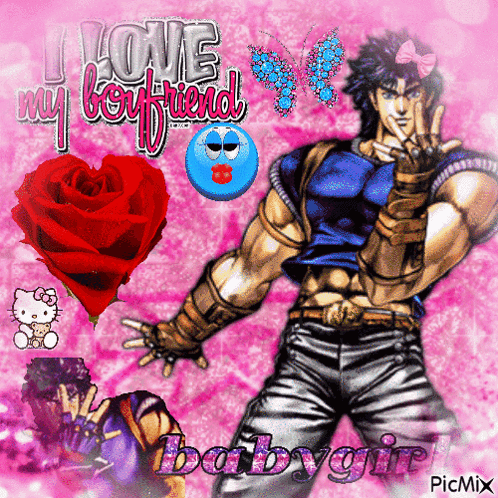 Jonathan Joestar Babygirl GIF