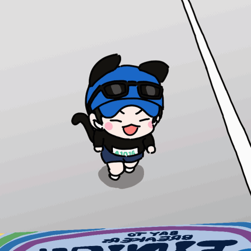 Juheeyu Suga GIF