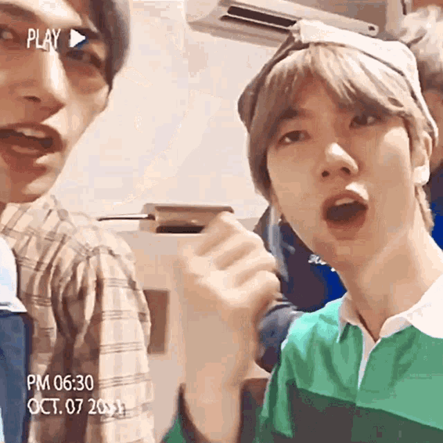 Justb Lim Jimin GIF