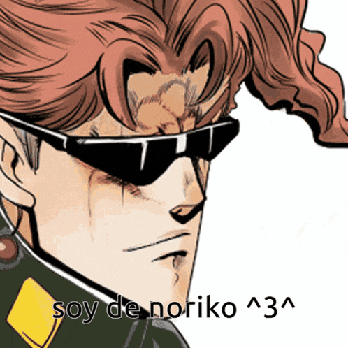 Kakyoin Kakyoin De Noriko GIF