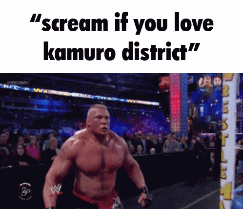 Kamuro District GIF
