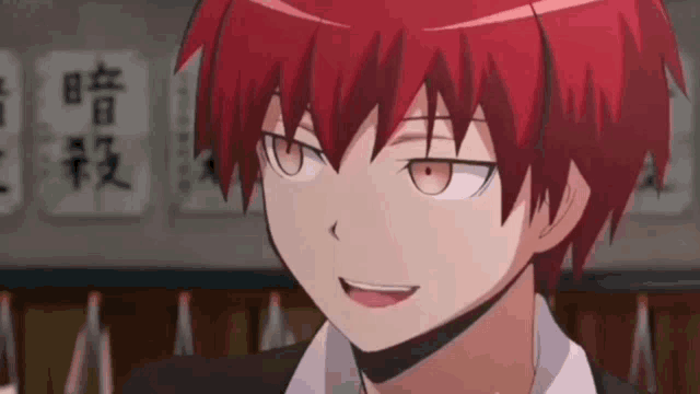 Karma Akabane Edit GIF