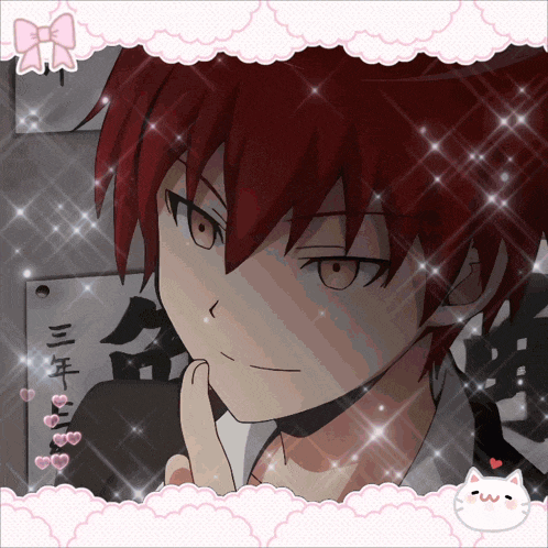 Karma De Vanty Karma Vanty GIF