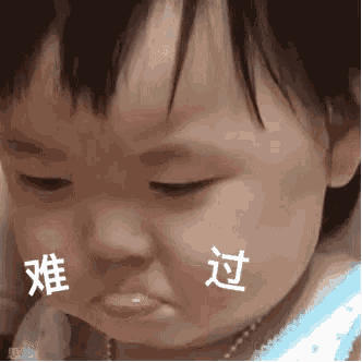Kawaii Love GIF