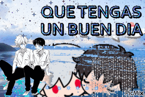 Kaworu Kawoshin GIF