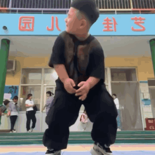 Kid Dancing Chinese Kid GIF