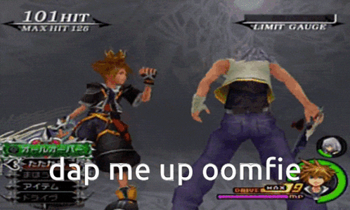 Kingdom Hearts Sora GIF