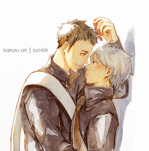 Kiss GIF