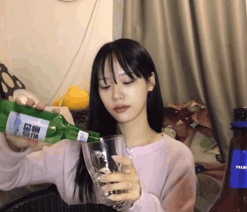 Korean Girl GIF