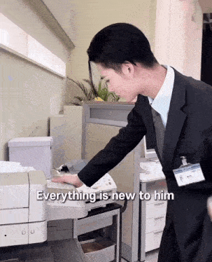 Kpop Twitter Everything Is New To Him GIF