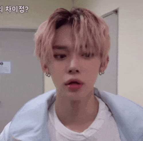 Kpop Txt Reactions GIF