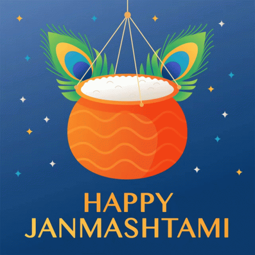 Krishna Janmashtami हैप्पीजन्माष्टमी GIF