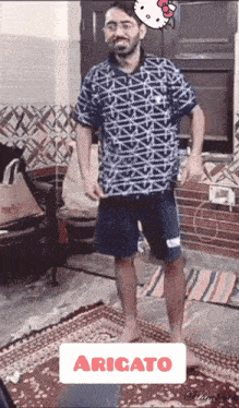 Kunal Bbx Kunal Bbx Arigato GIF