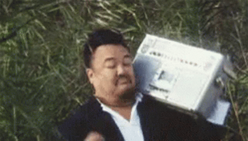 Kung Pow Dance GIF