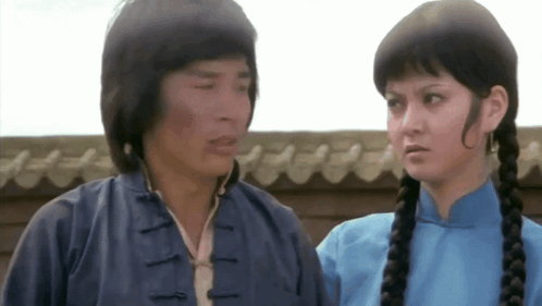Kung Pow GIF