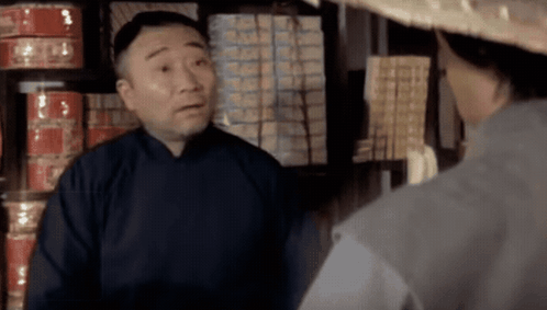 Kung Pow That'S GIF