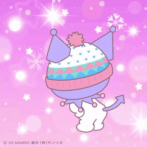 Kuromi Dancing GIF