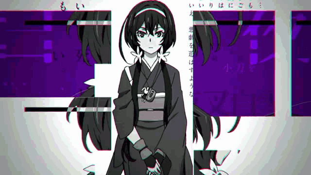 Kyouka Bungou Stray Dogs Kyouka GIF