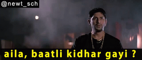 Lage Raho Munna Bhai Arshad Warsi Circuit GIF