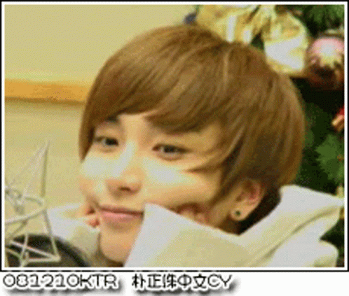 Leeteuk Super Junior GIF