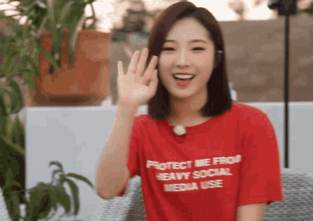 Loona Haseul GIF