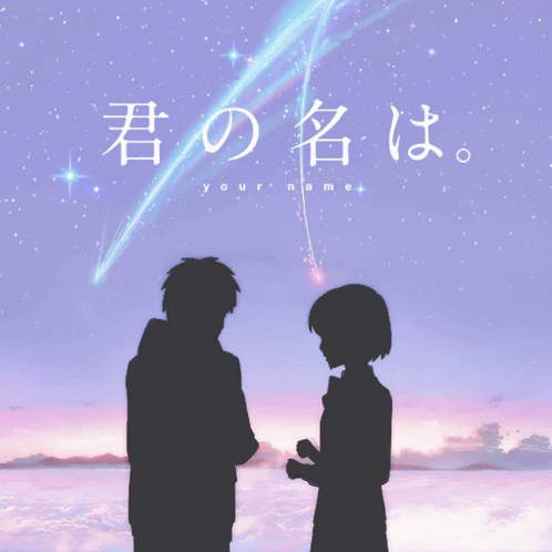 Love Anime GIF