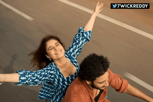 Love Couple Riding Bike GIF