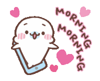 Love U Love You Sticker