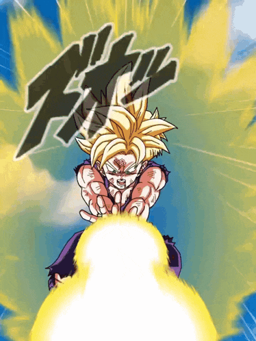 Lr Agl Super Saiyan Gohan Youth Awakened True Power GIF