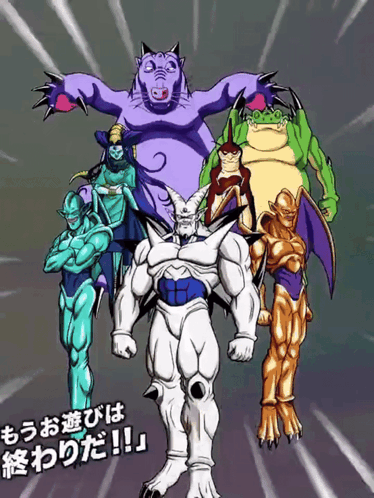 Lr Int Legion Of Shadow Dragons Destroyers Born Of Dragon Balls GIF