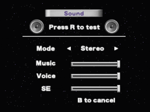 Lylat Wars Sound Test GIF